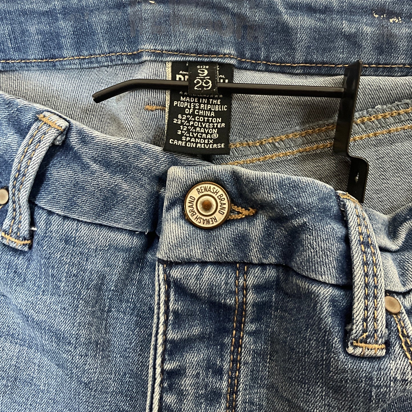 Rewash Brand Women's Distressed  Blue Jeans