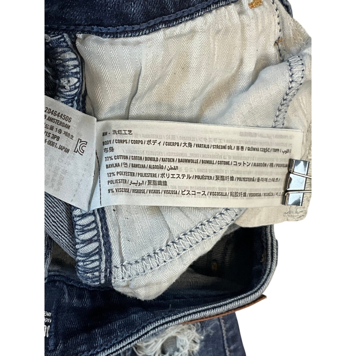 Hollister High-Rise Super Skinny Jeans Dark Wash Distressed  Size W24R