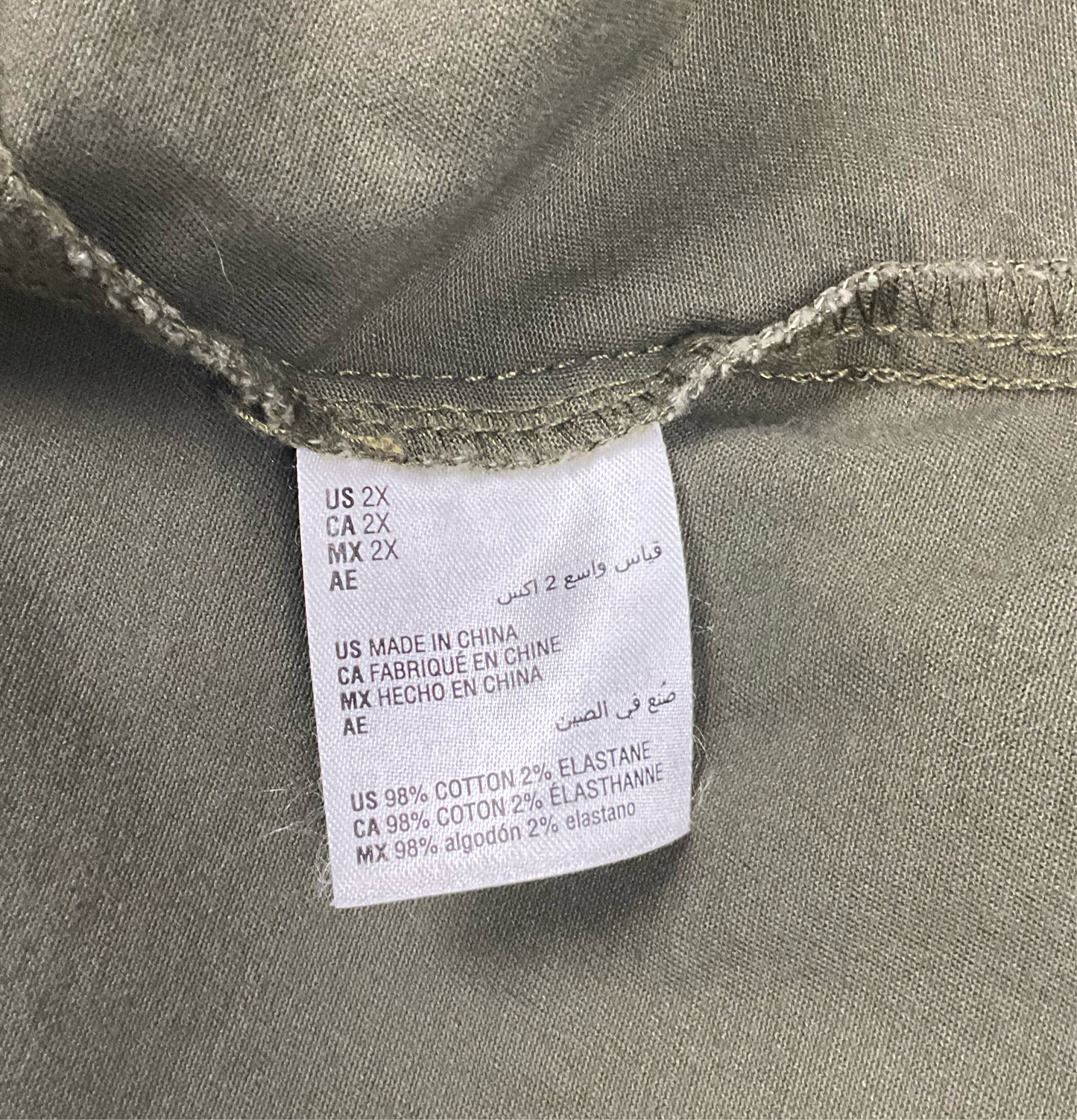 Charter Club Green Plus Size 2X Denim Jacket