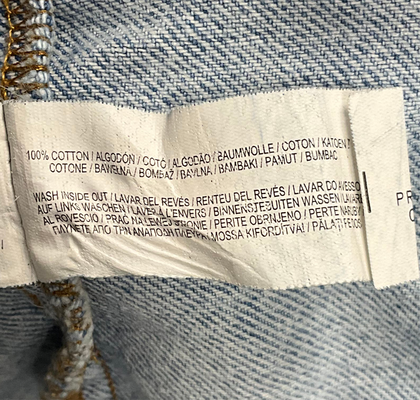 Denim Co. Primark Cares Women's Whitewashed Blue Denim Jacket