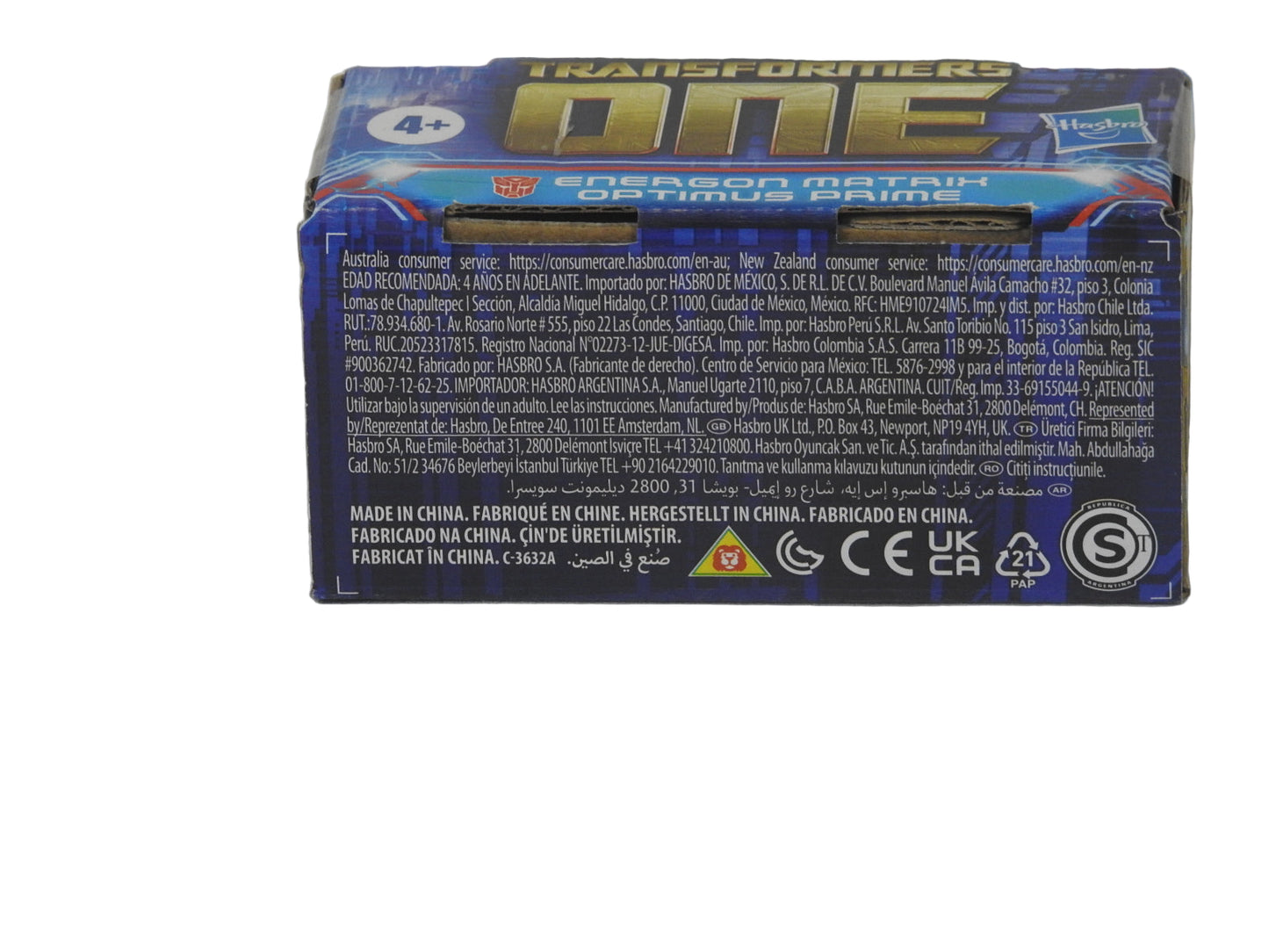 New Transformers One Energon Matrix Optimus Prime Action Figure 2024