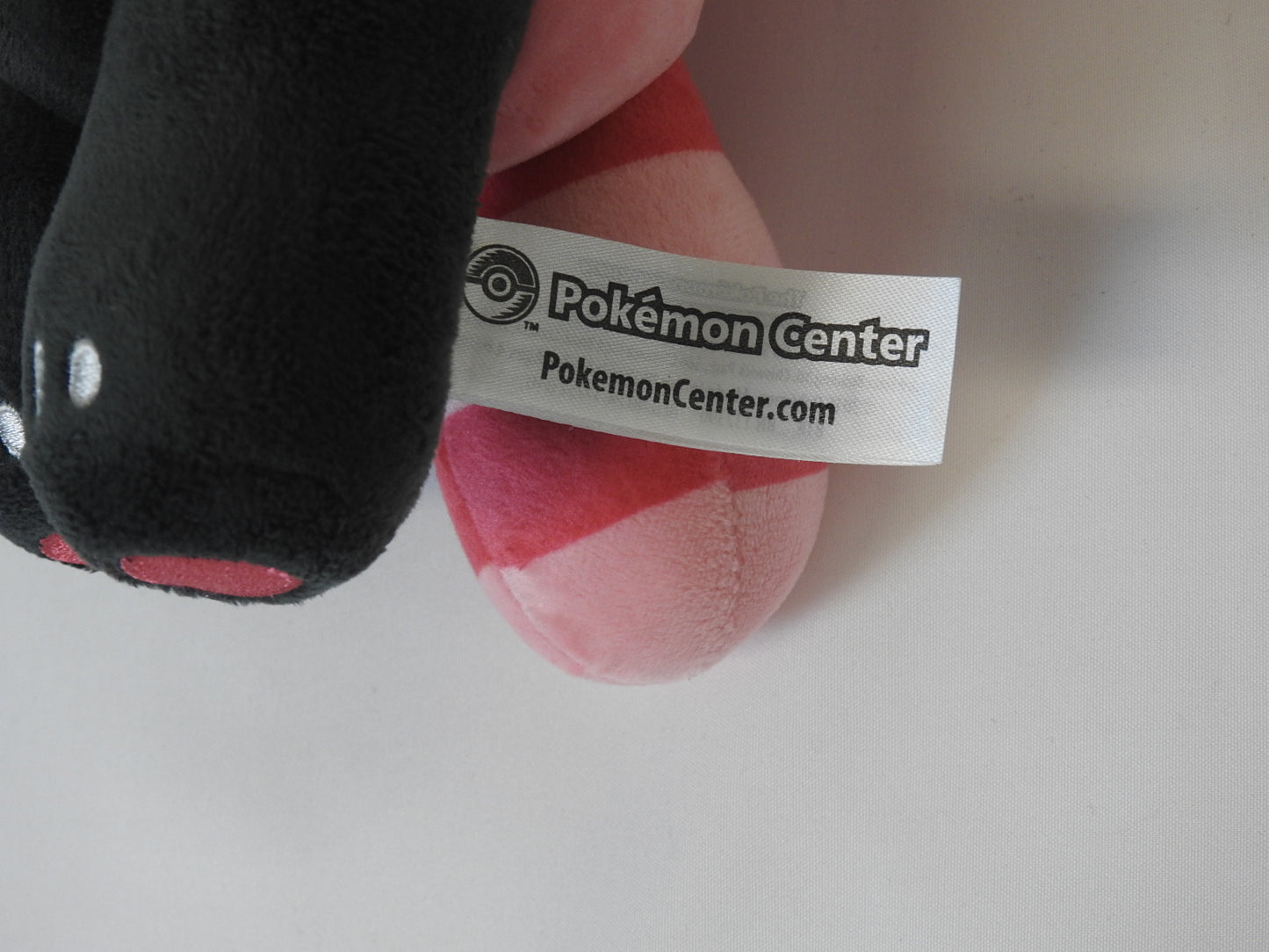 Pokemon Bewear Plush Stuffed Animal Toy 9"