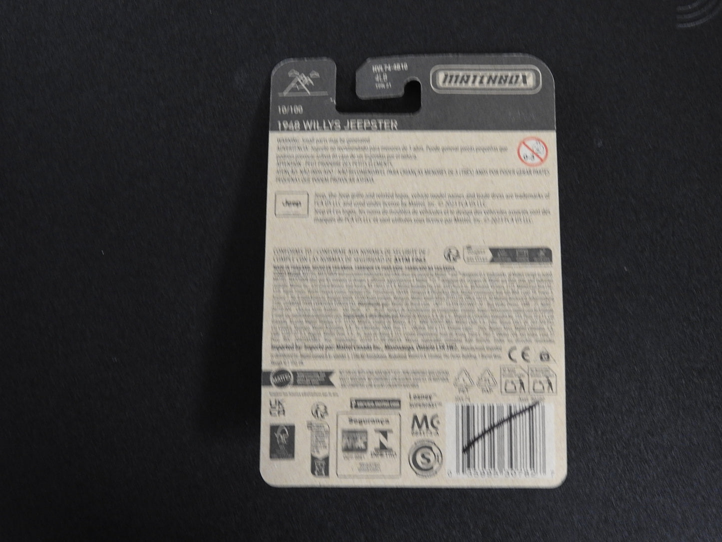 Matchbox Die-Cast Toy Car Collection - 5 Pack