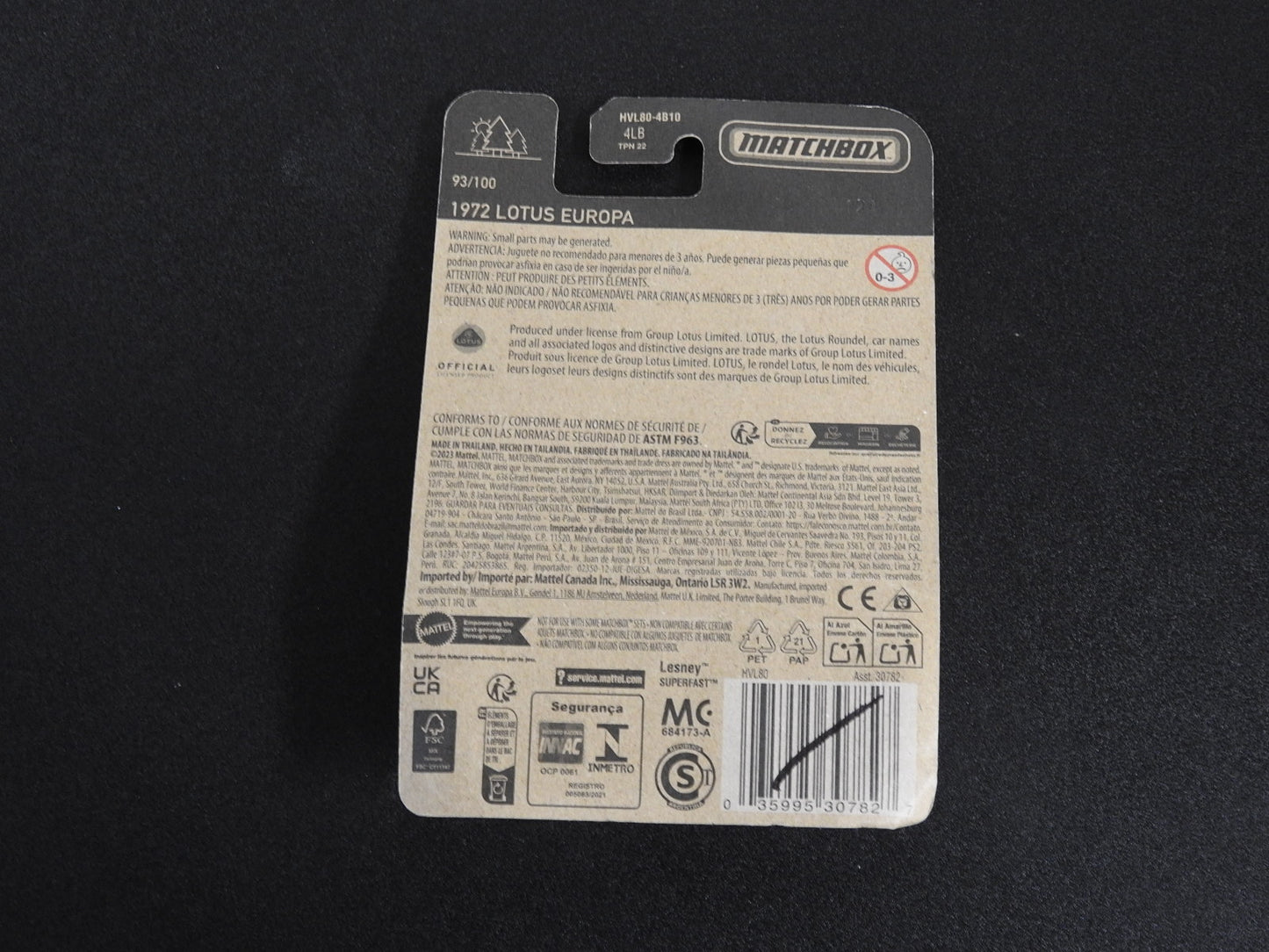 Matchbox Die-Cast Toy Car Collection - 5 Pack