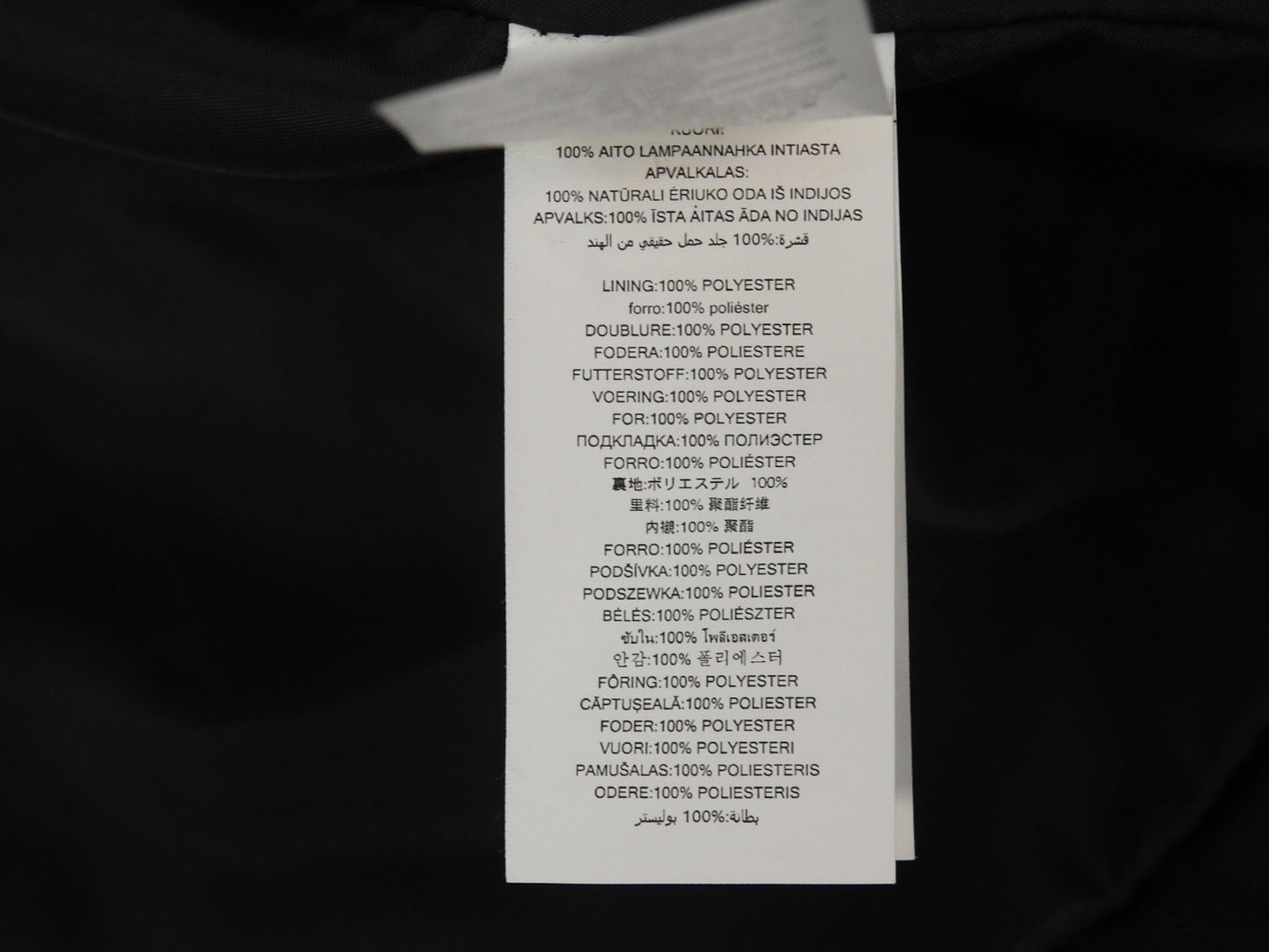 MICHAEL Michael Kors Black Core of Kors Leather Jacket