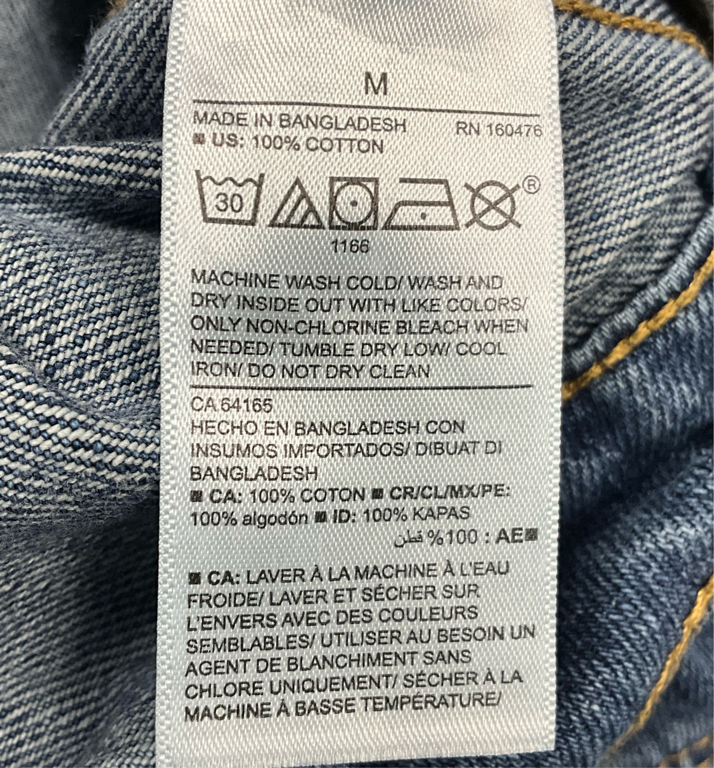 Old Navy Women's Cropped Distressed Blue Denim Jacket